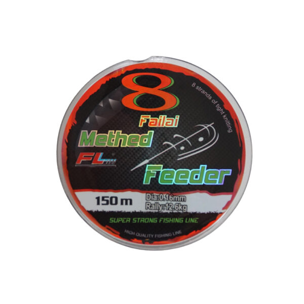 Fir Textil FL Falai 8X Method Feeder 150m, 0.16mm